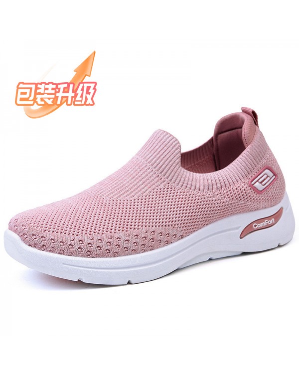 Shoes Women 2023 New Foreign Trade Women's Shoes Casual Walking Soft Soled Mother's Shoes Tiktok Fashion Breathable Sports Shoes Women